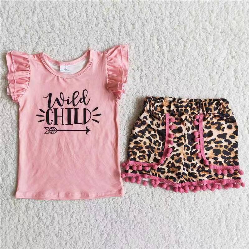 Wild Child Leopard Pom Set